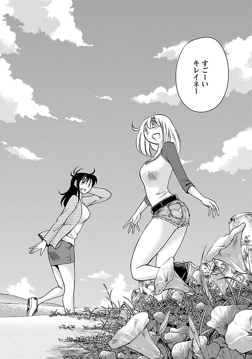 168