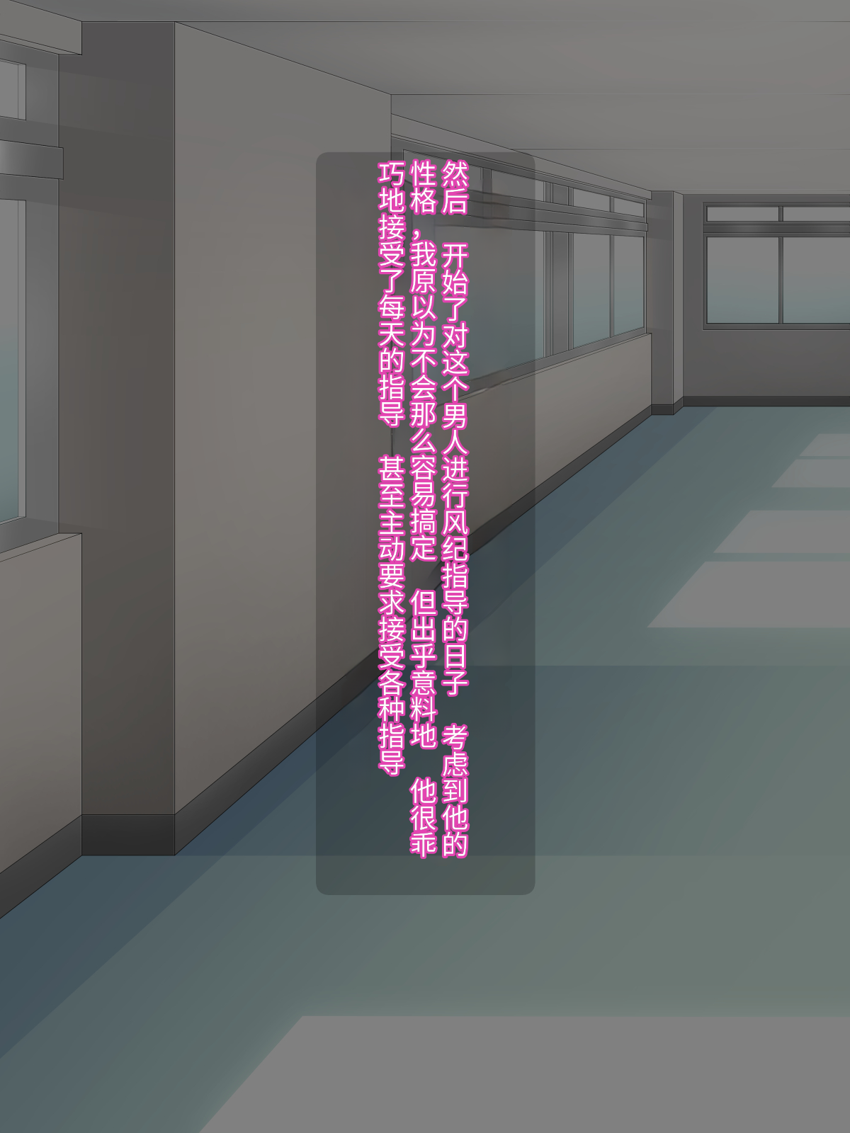 43