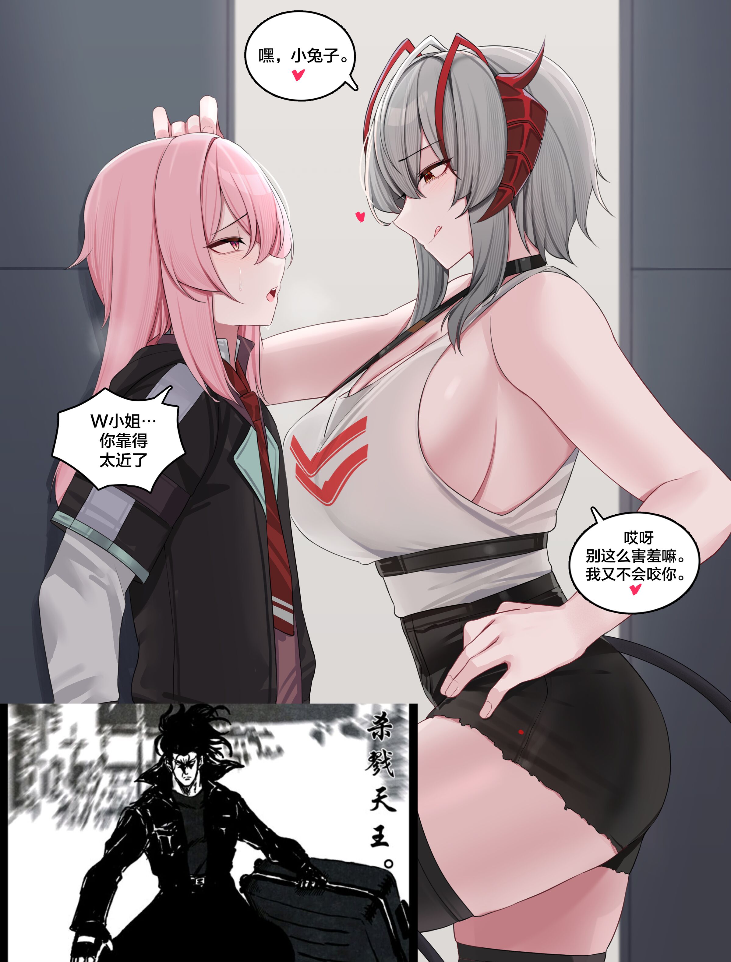 01