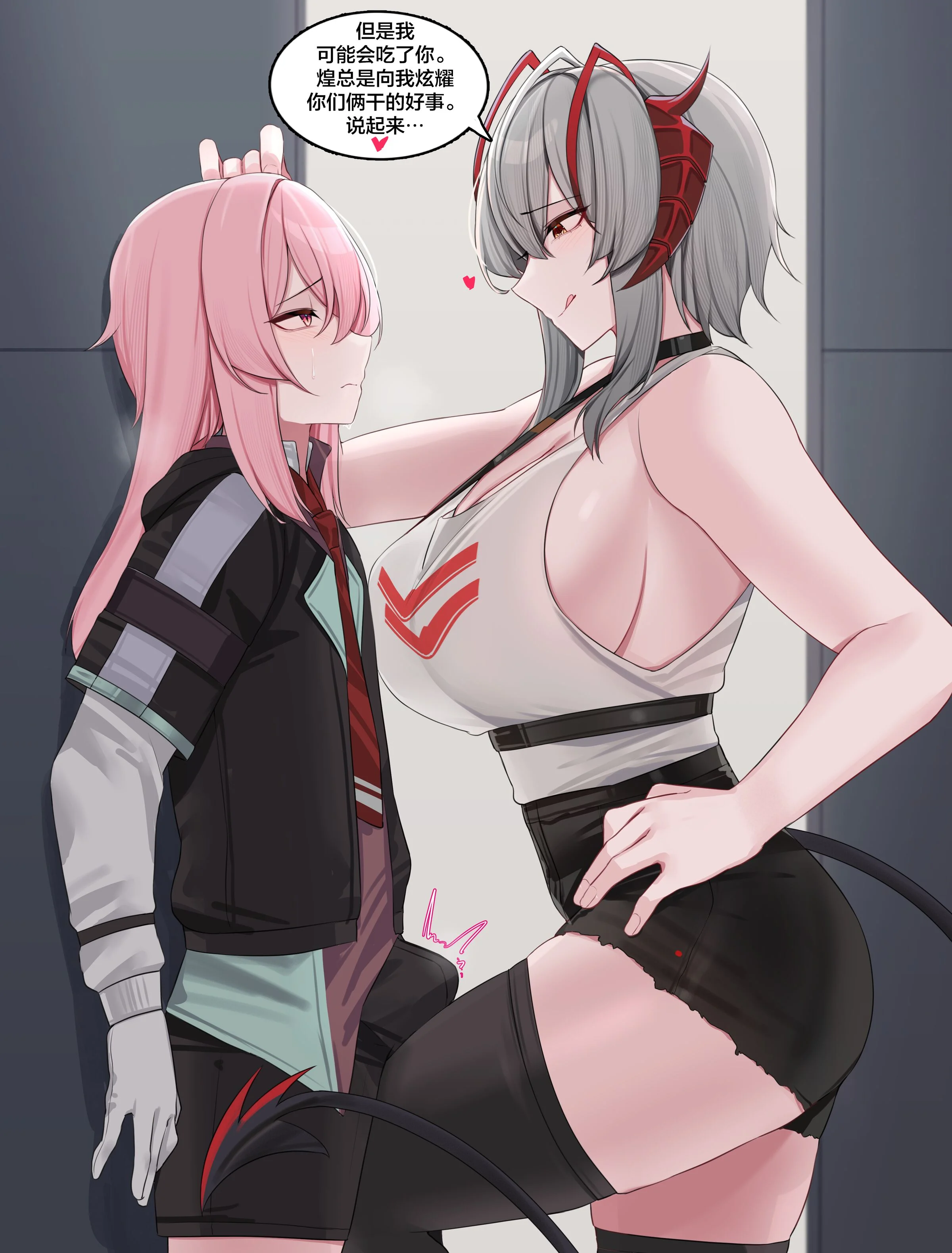 03