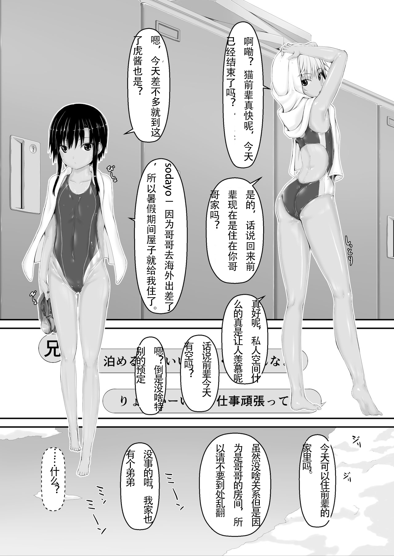 02