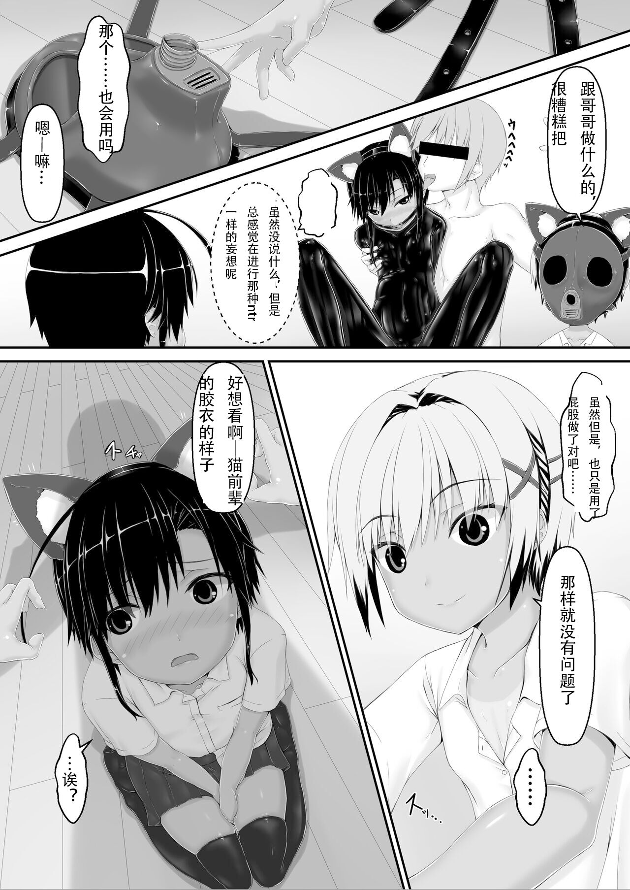 06
