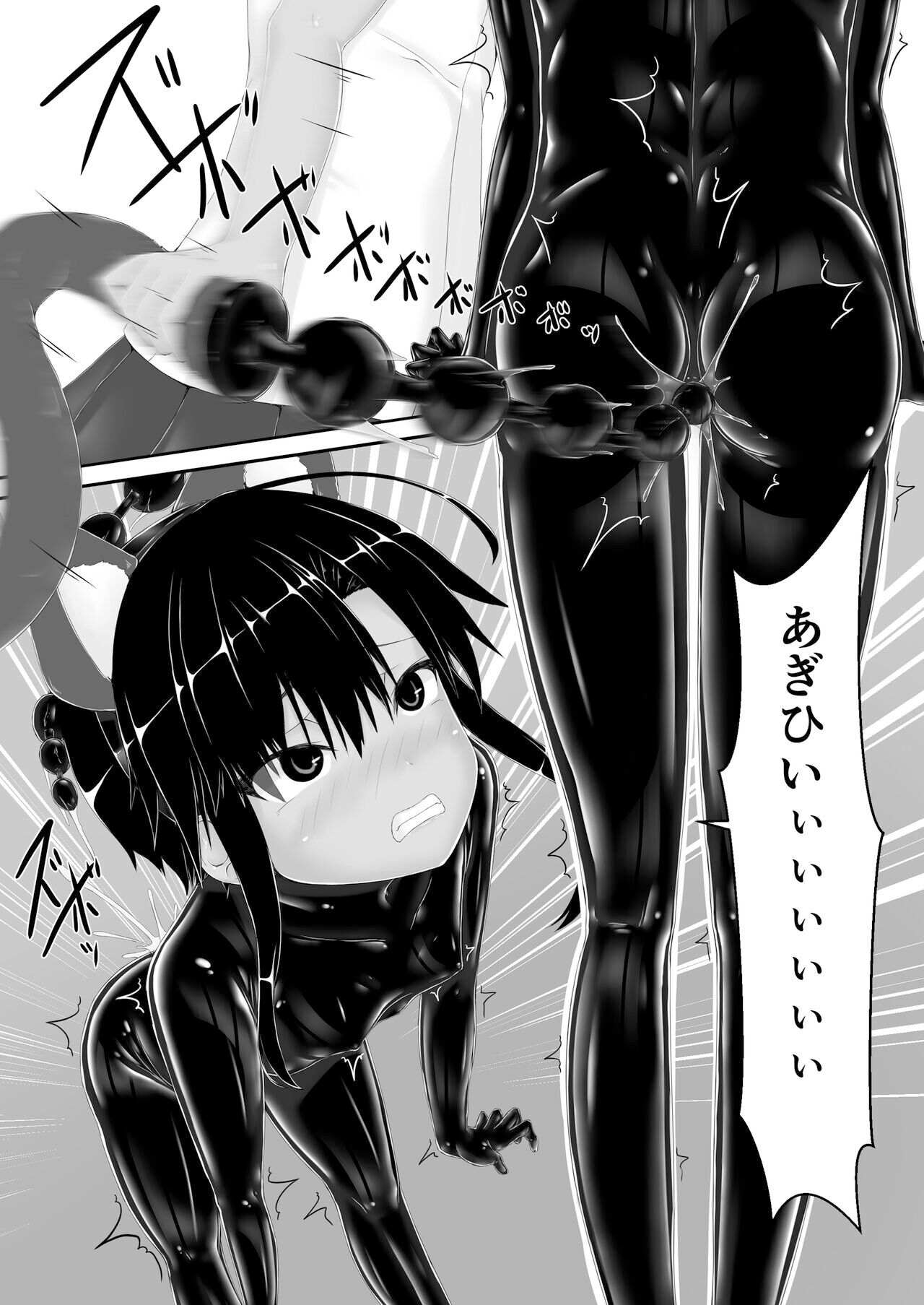 09