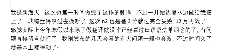 26