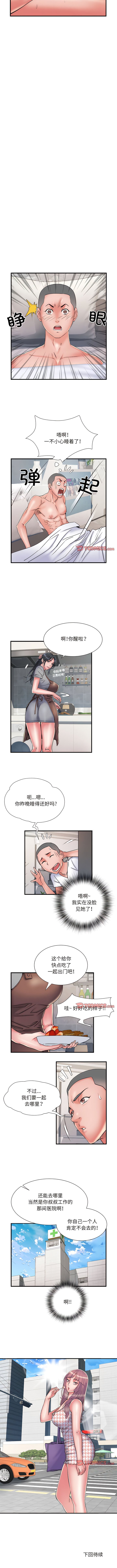 40_8