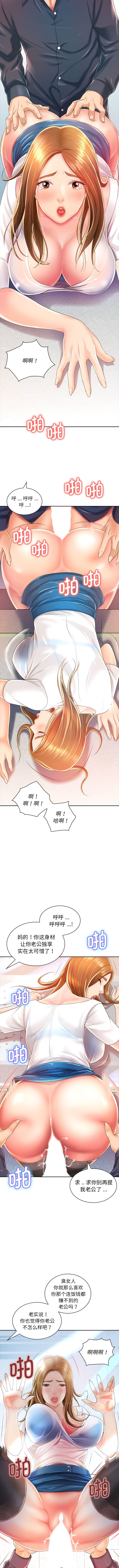 01_10