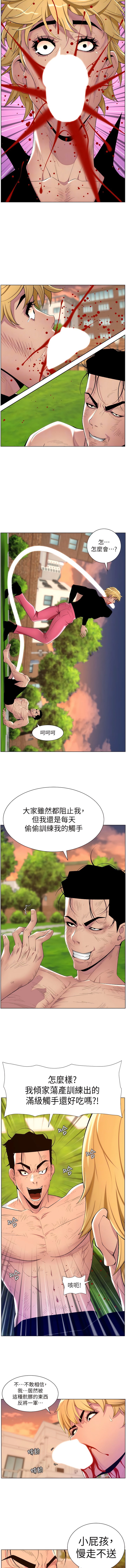 88_12