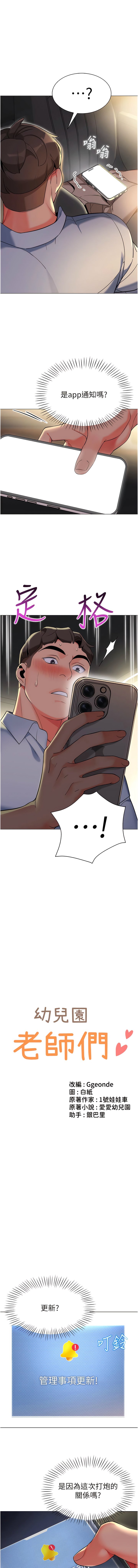 04_01