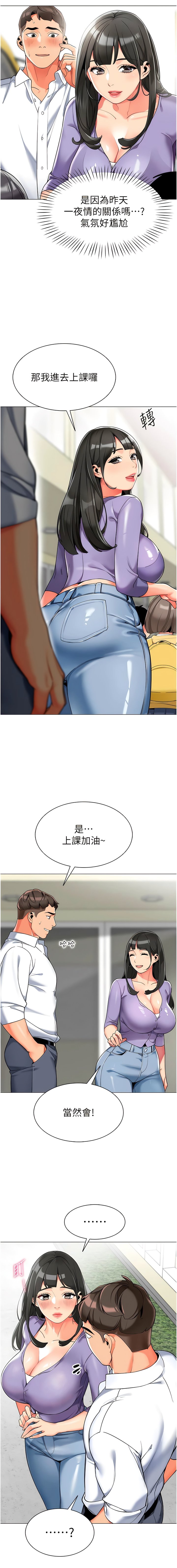 04_03