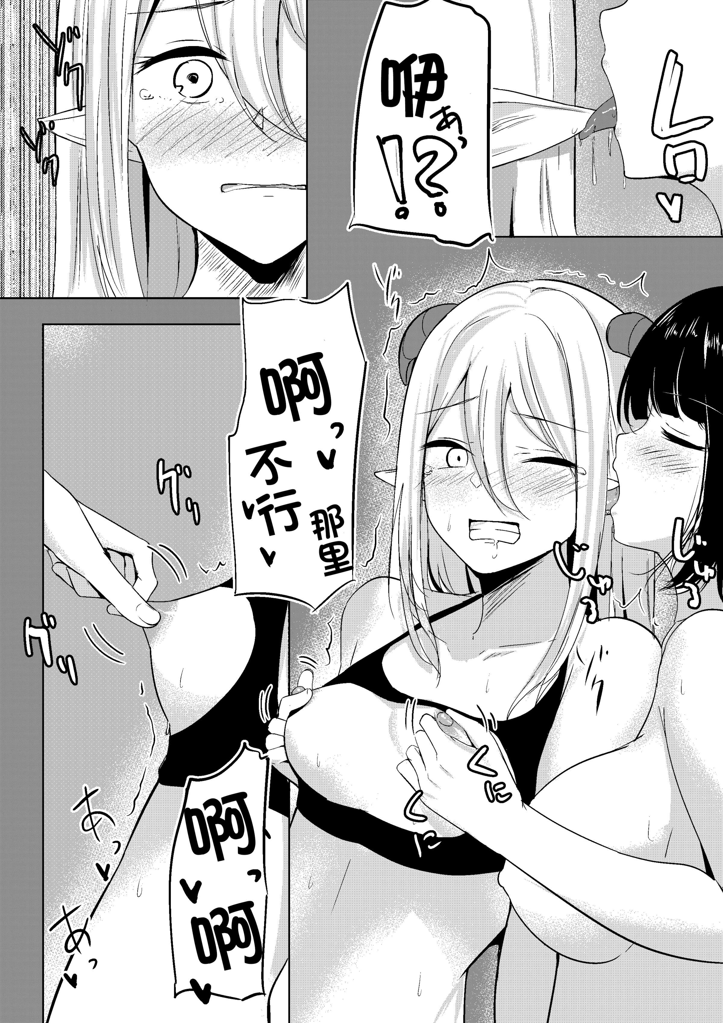 06