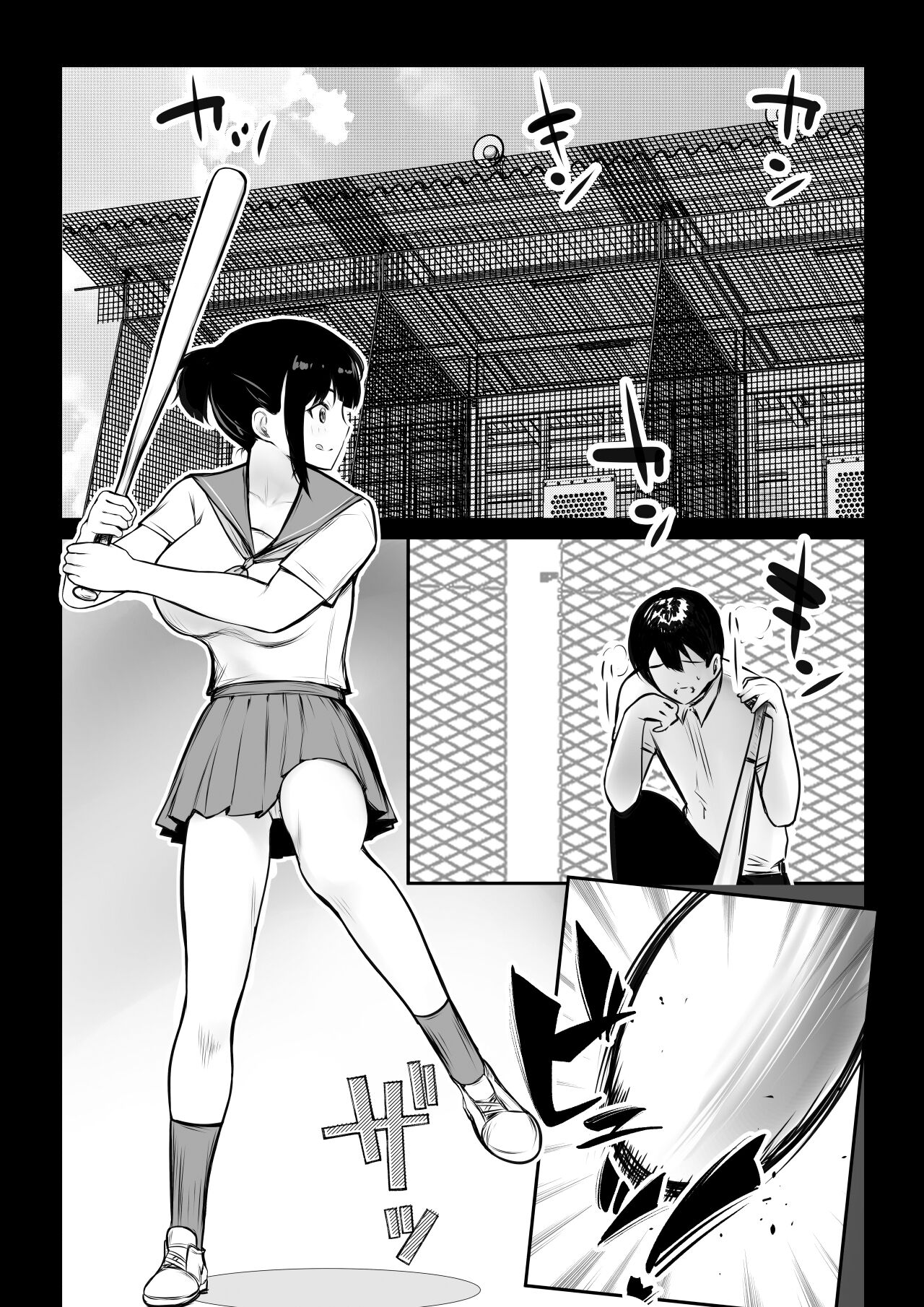 03