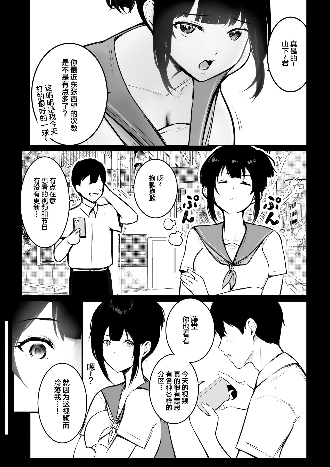 06