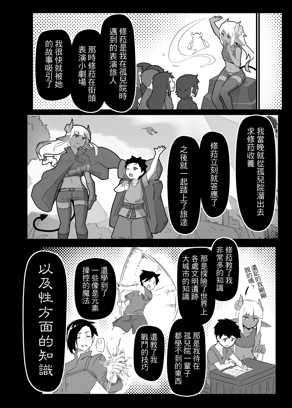 04