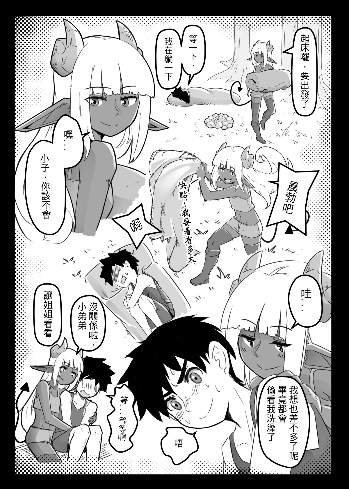 05