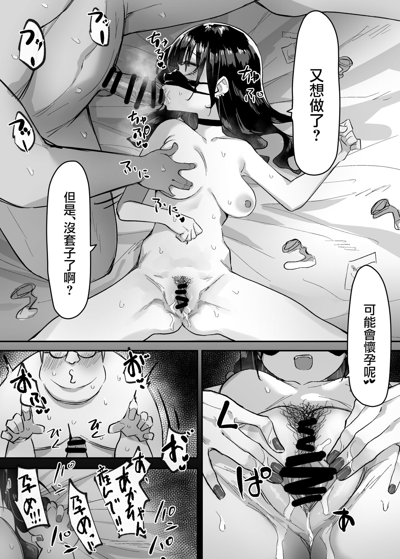 1-06