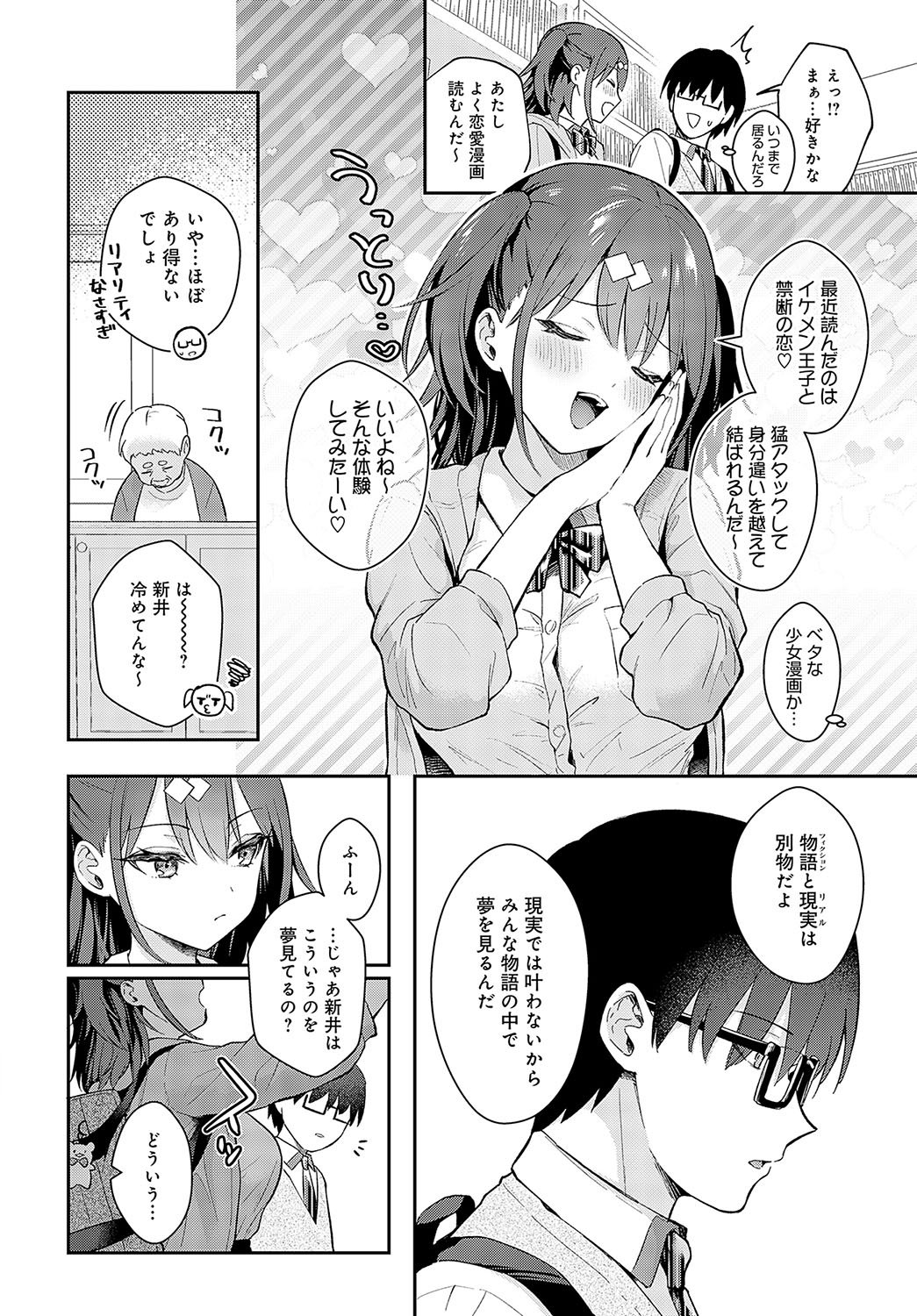 015