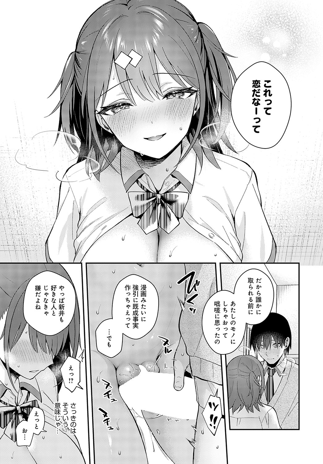 030