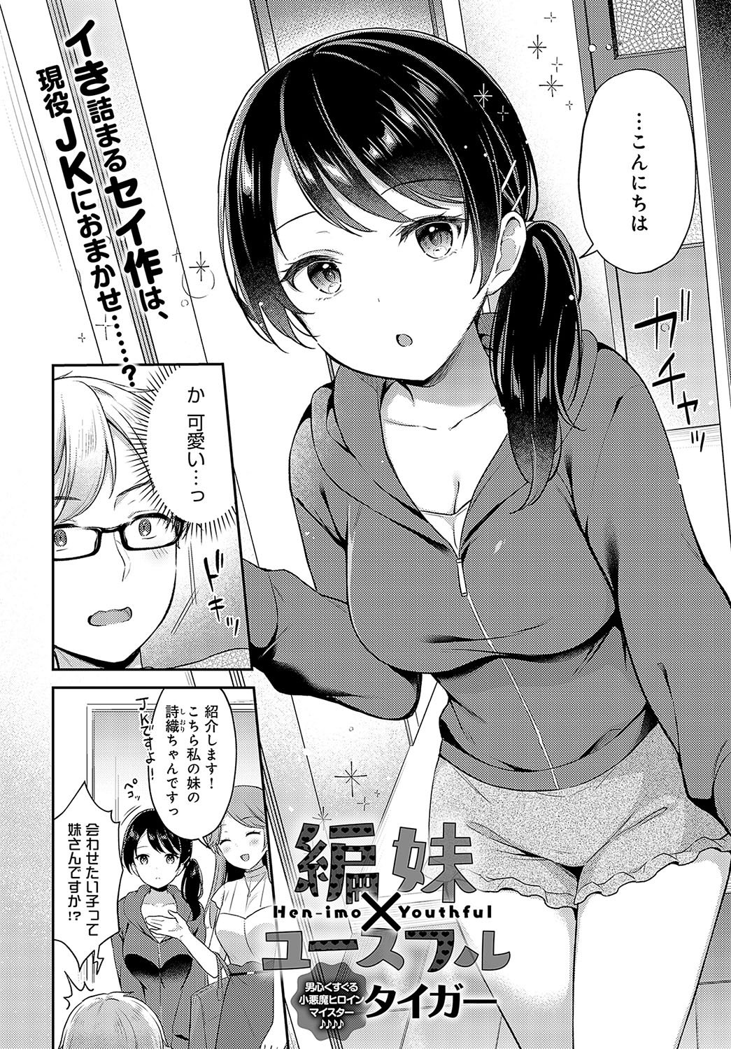 041