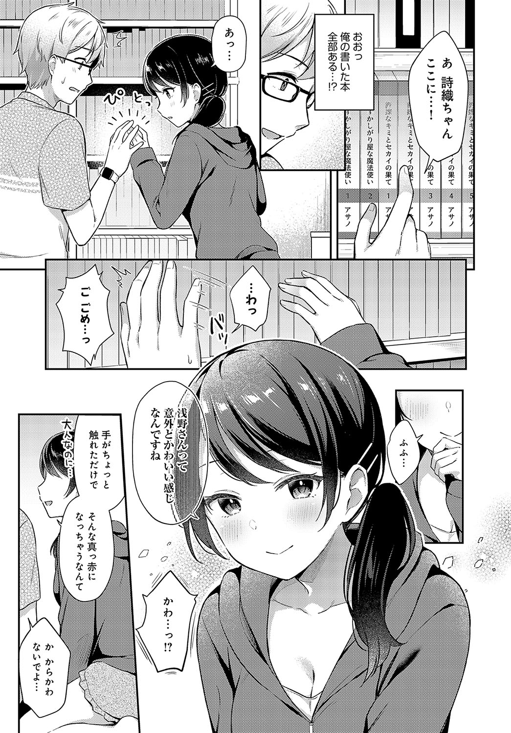 046