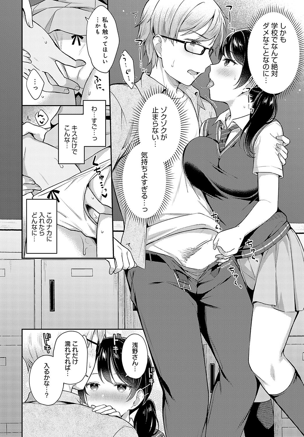 055