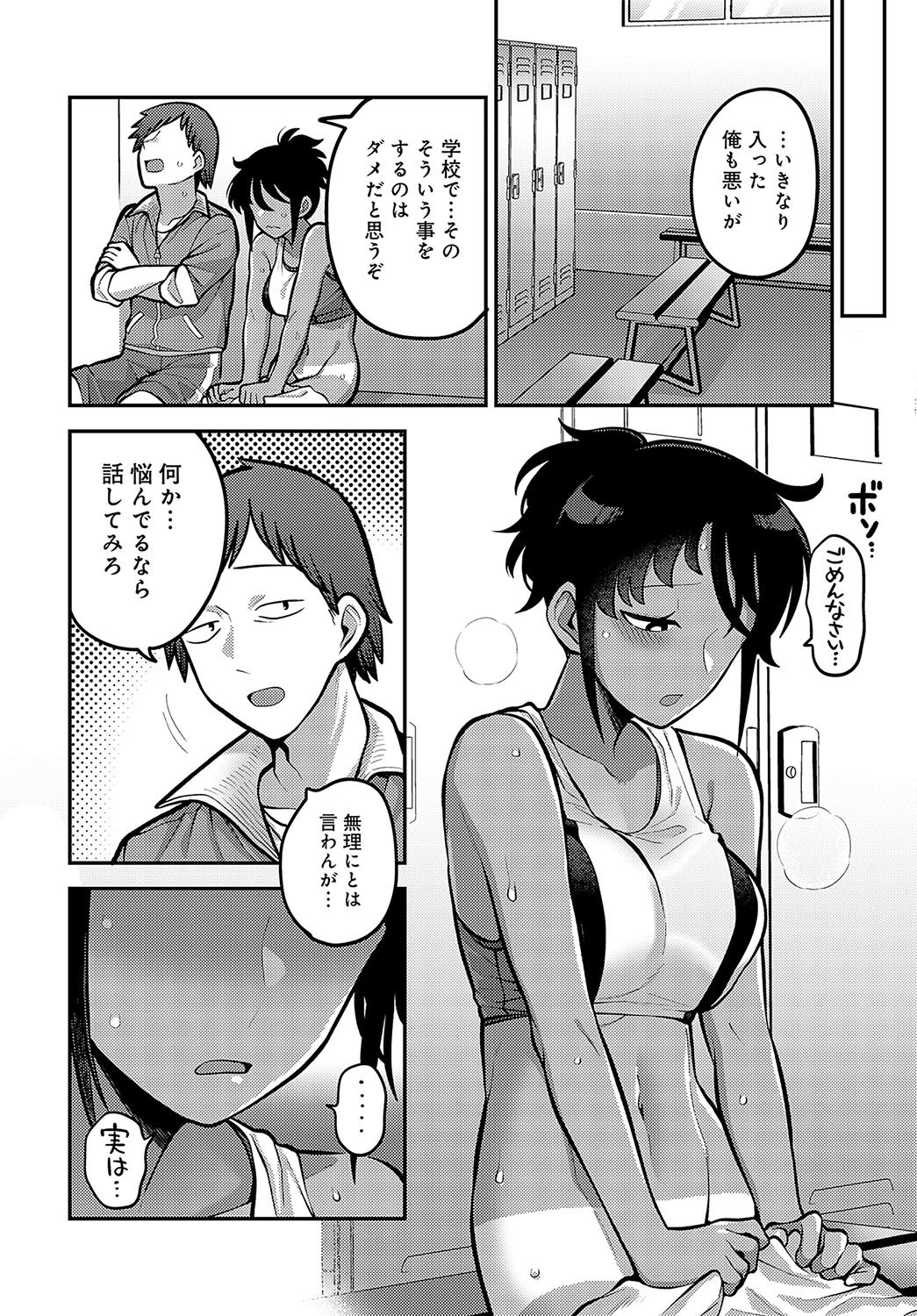 263