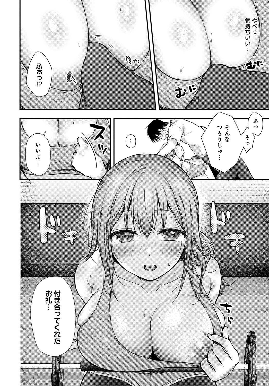 315