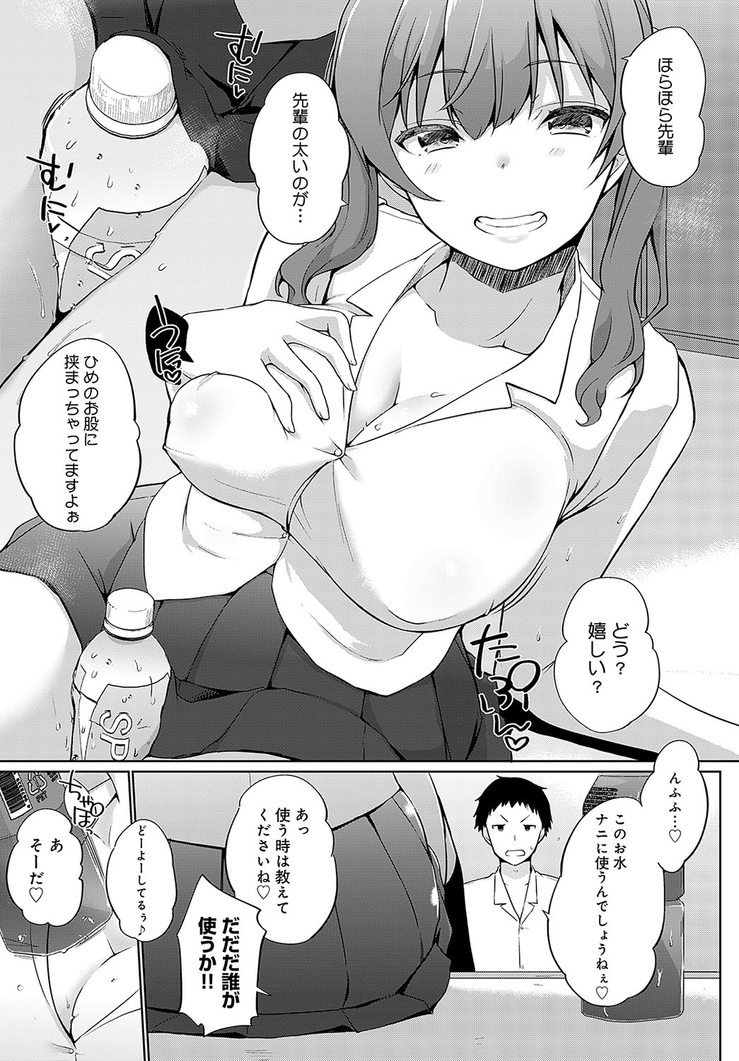 422