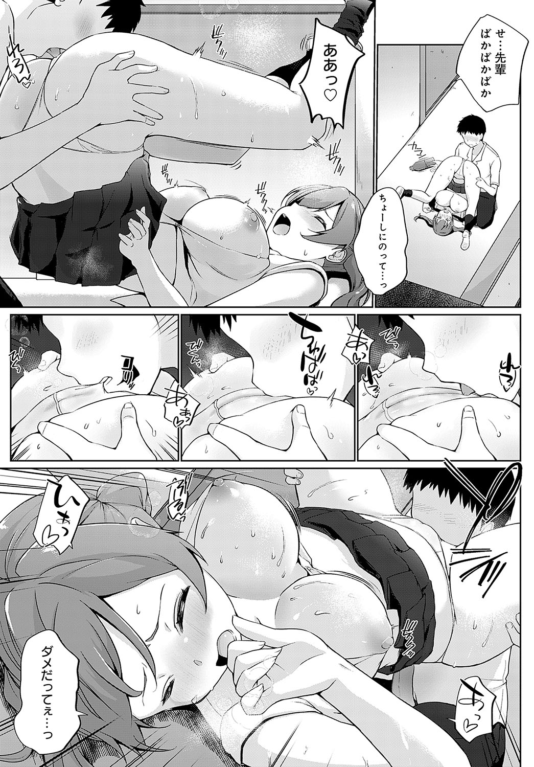 428