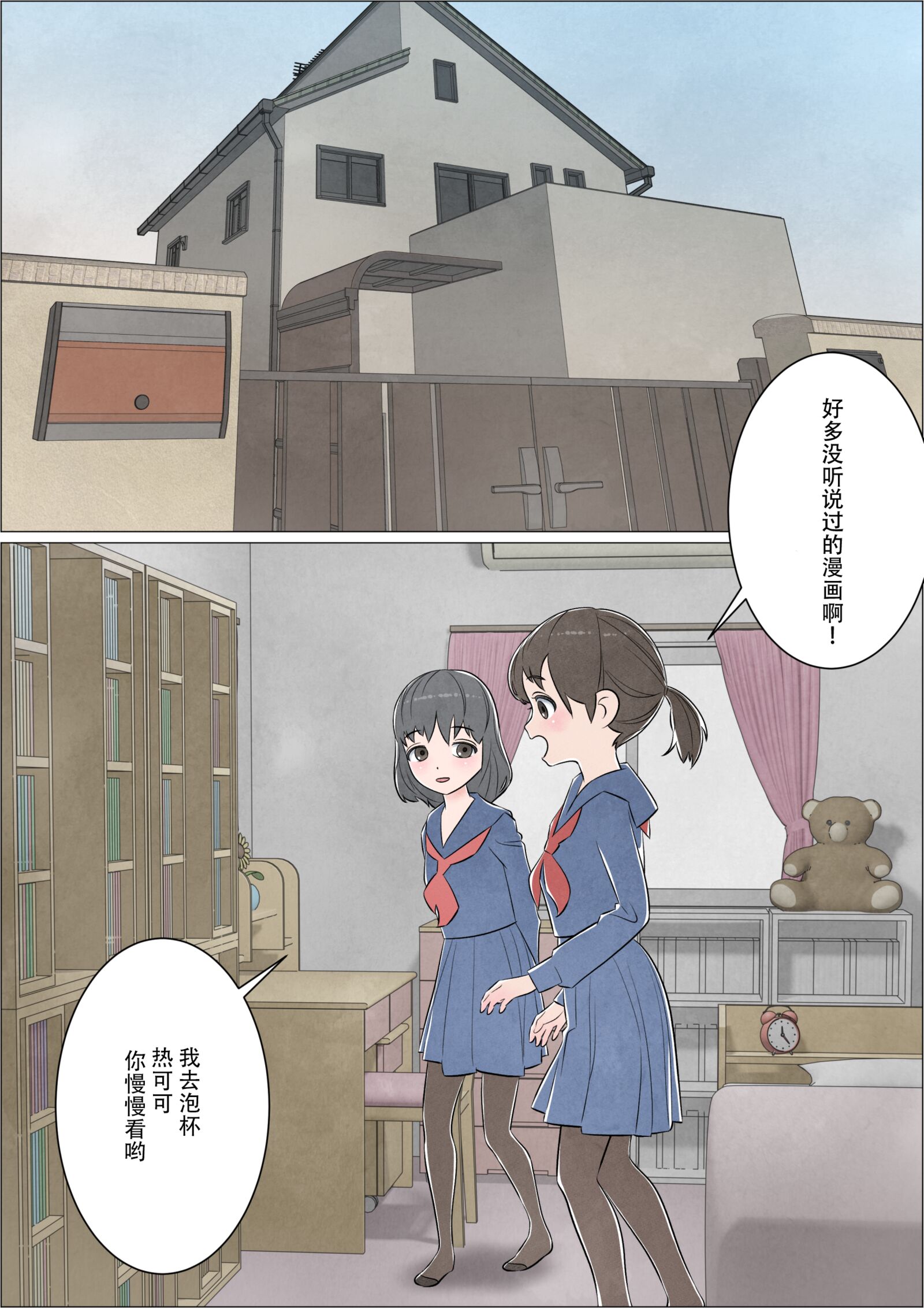 06