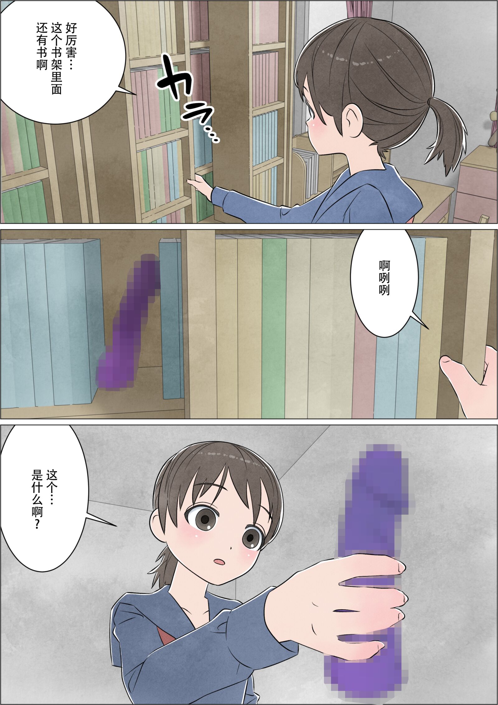 07