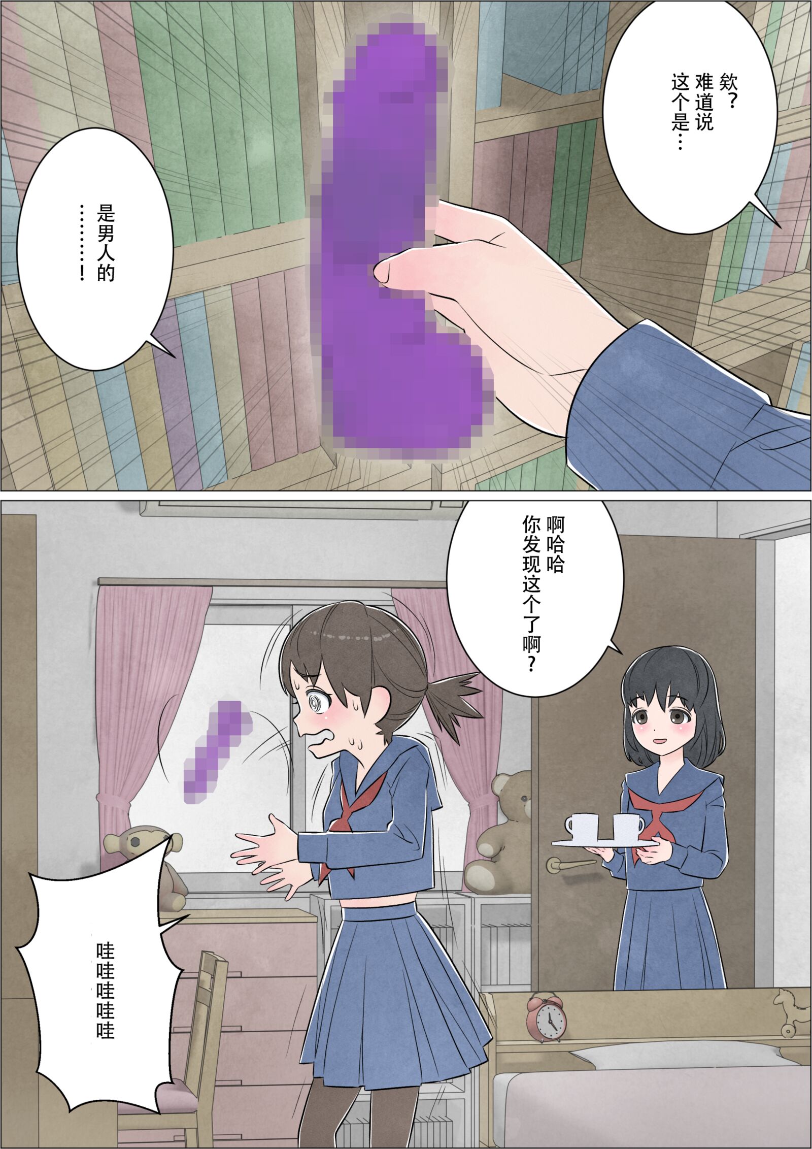 08