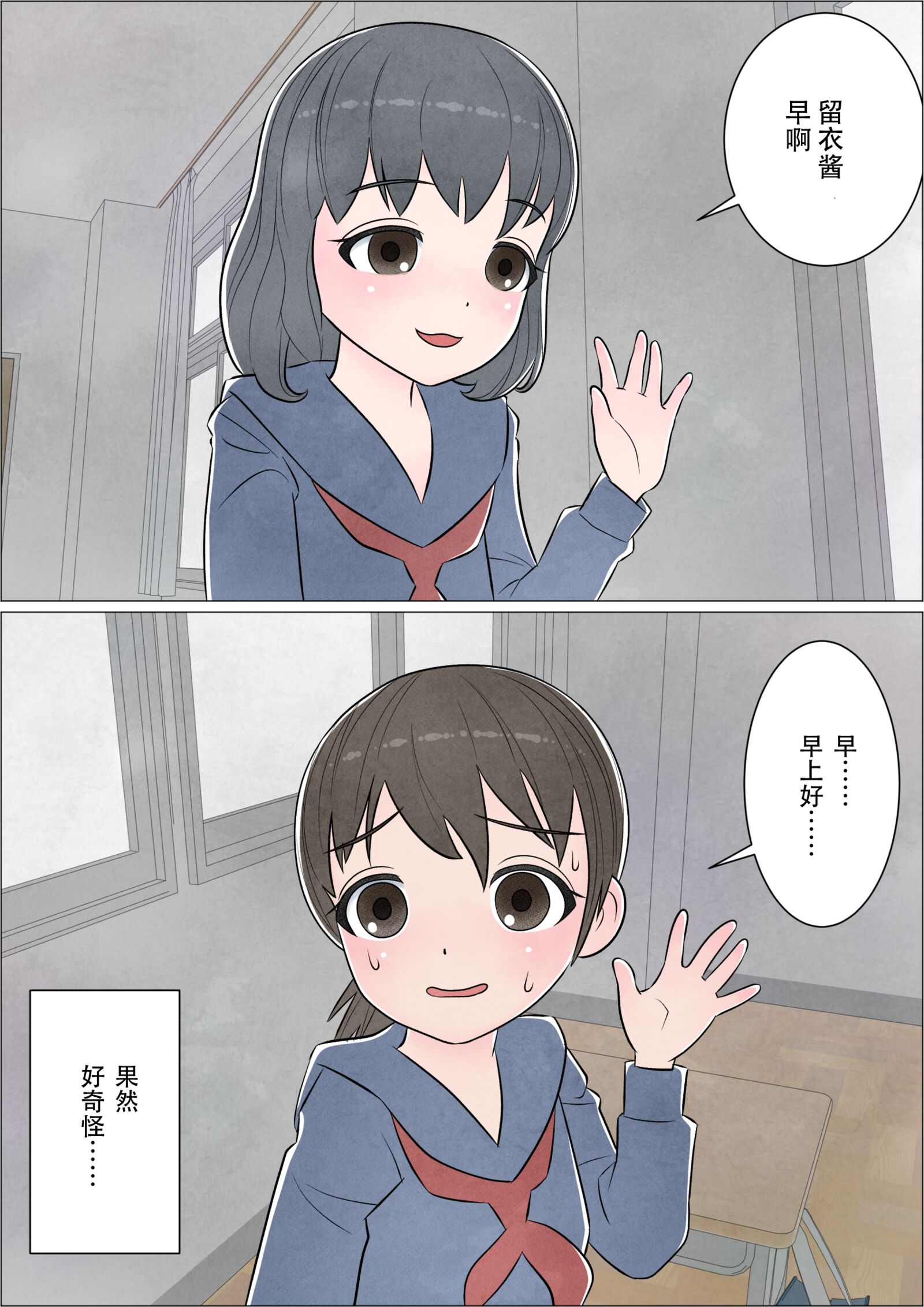 30