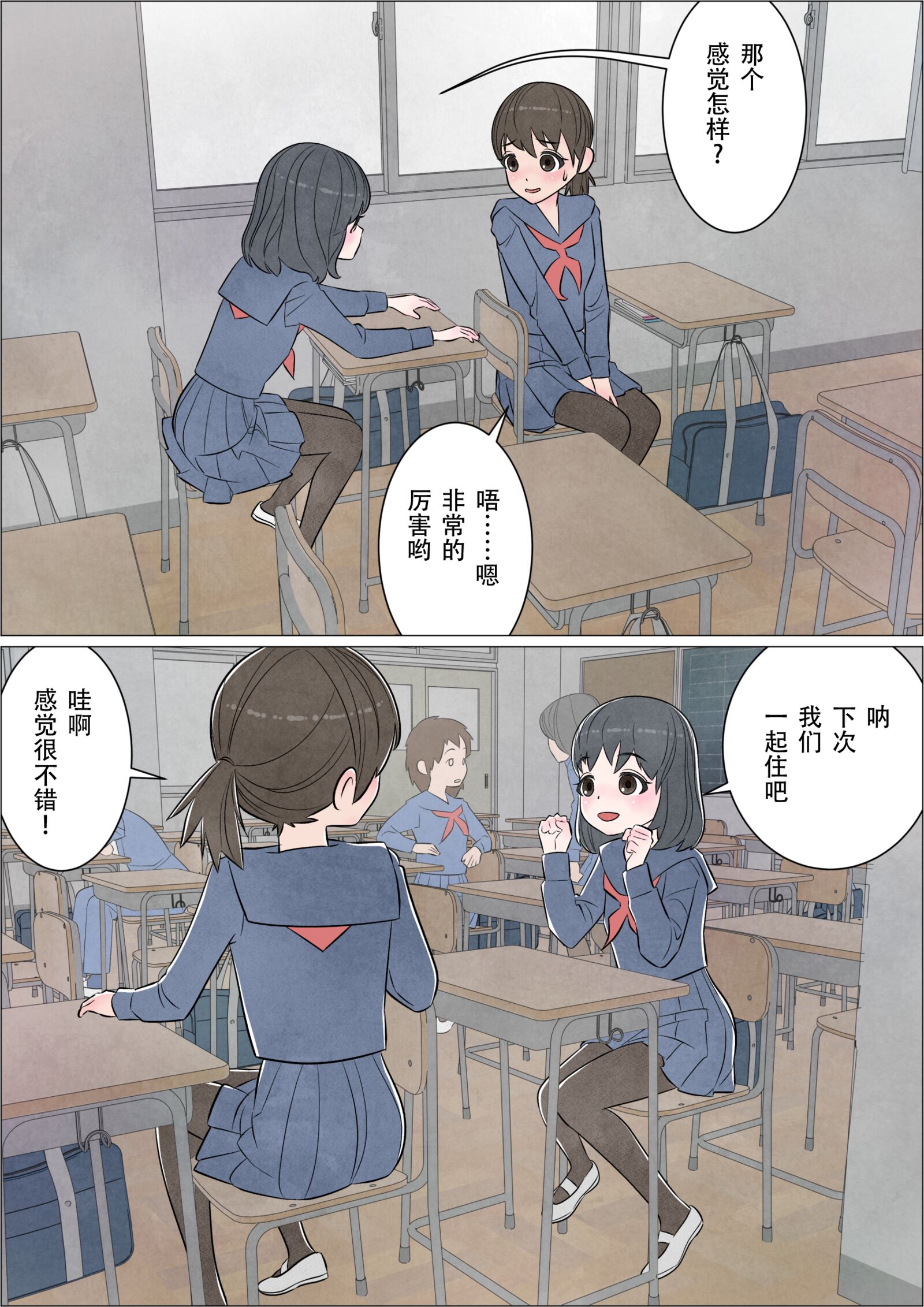 31