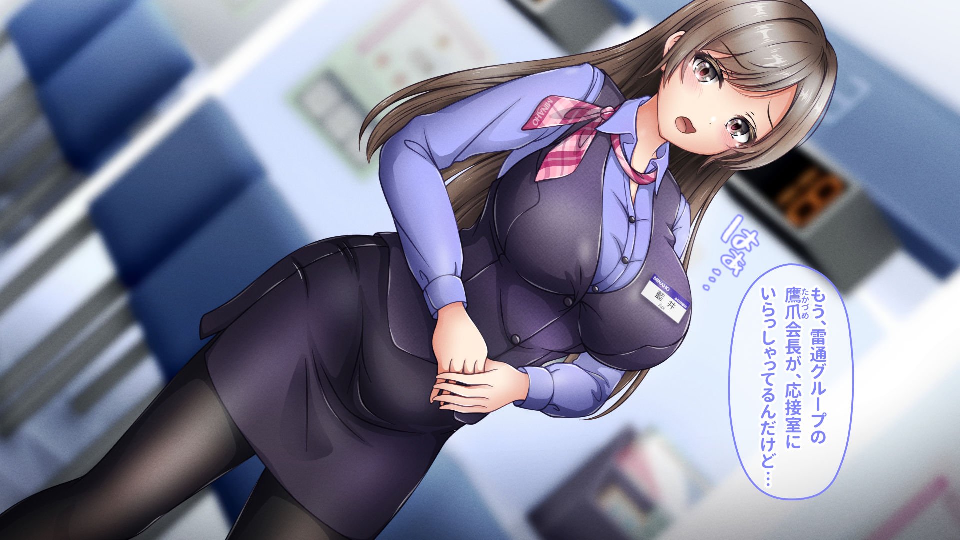 017