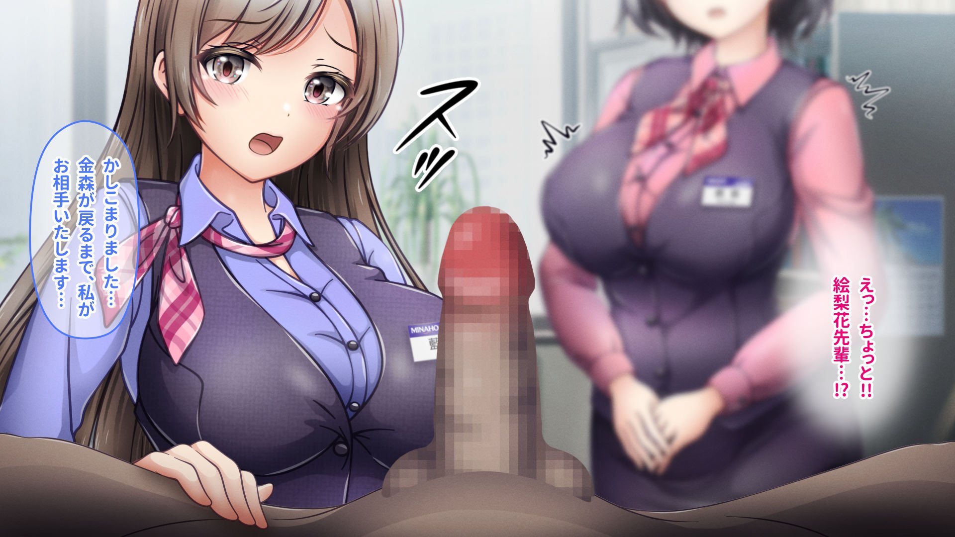 033