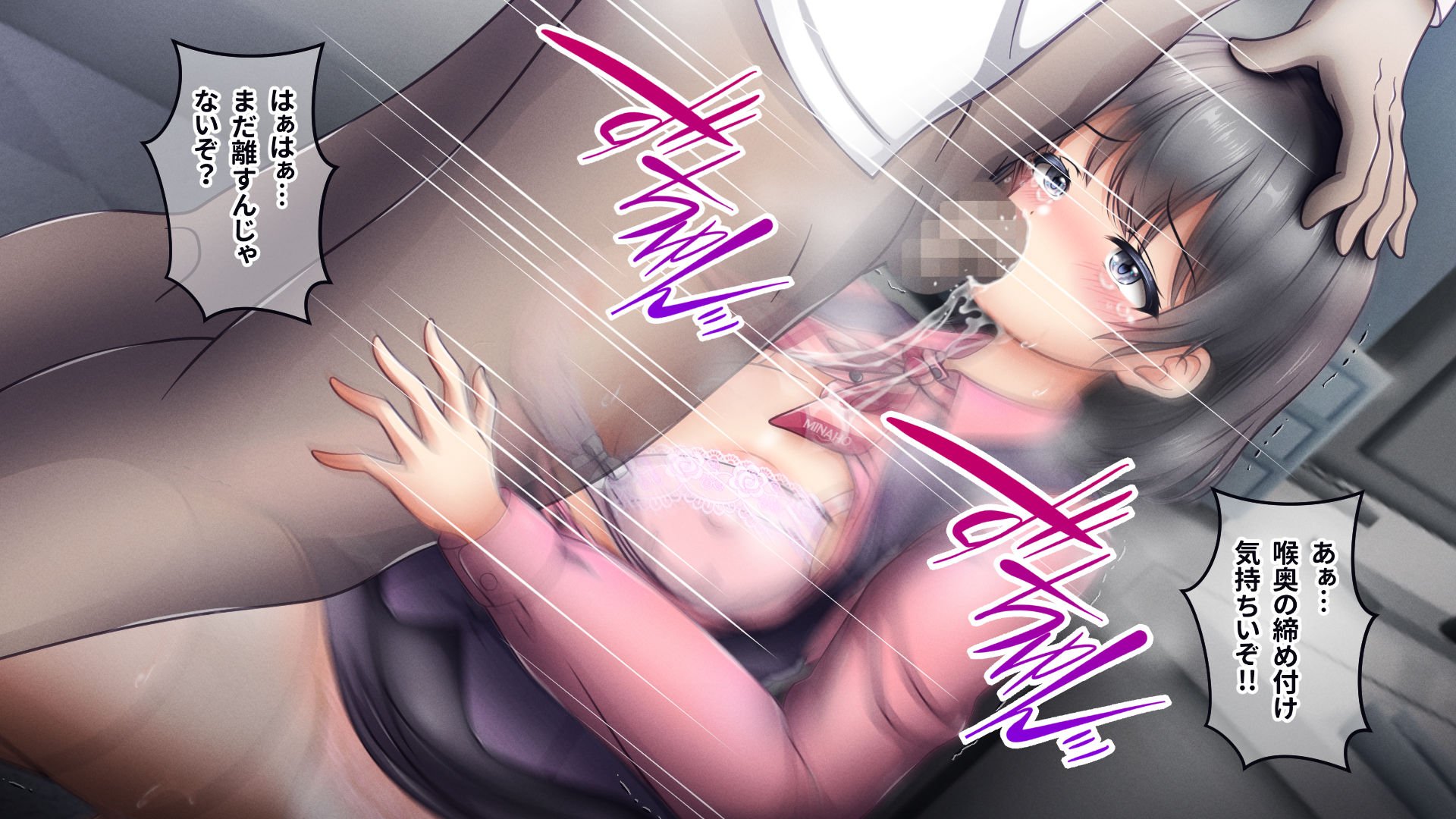 096