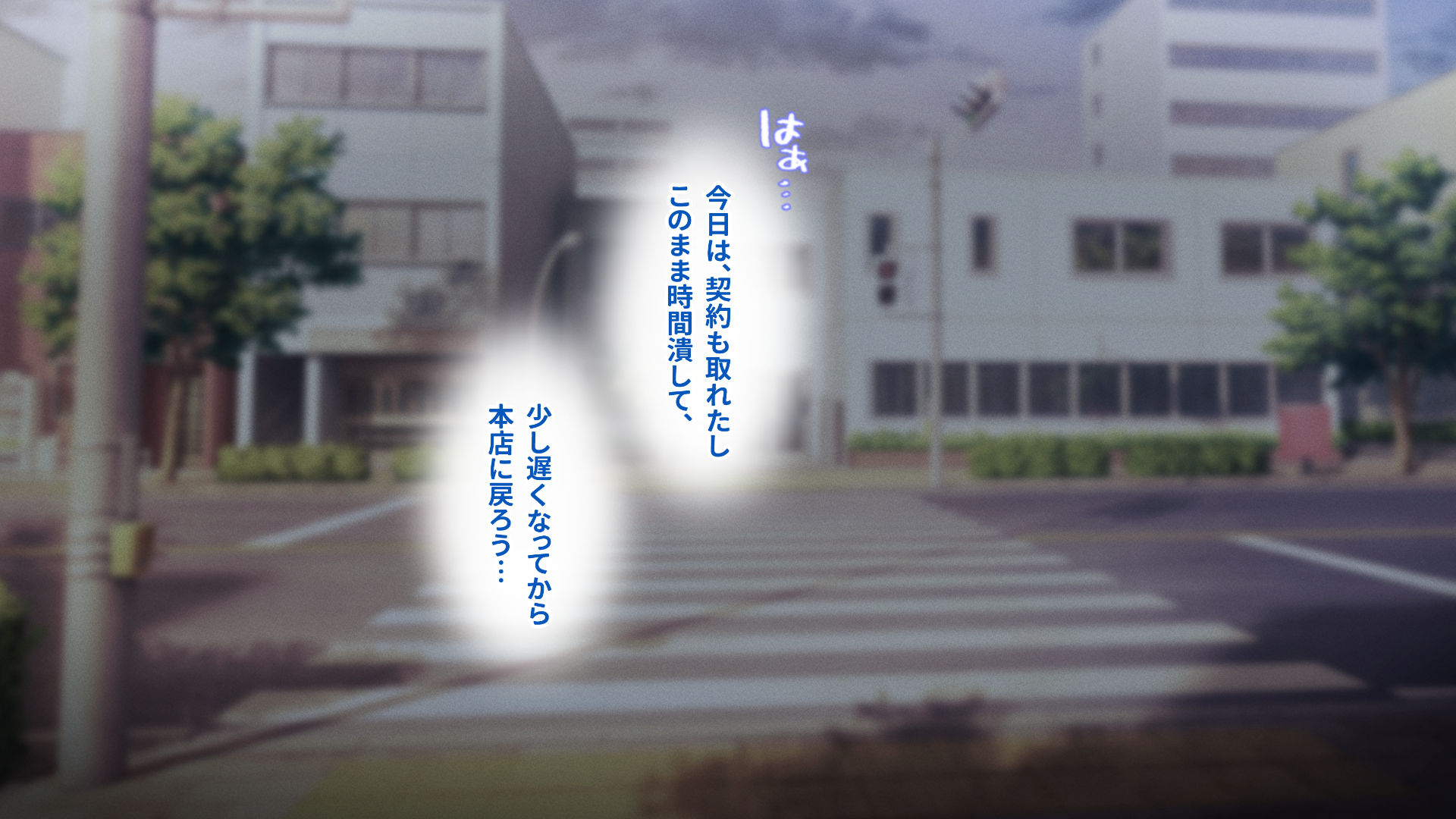 514