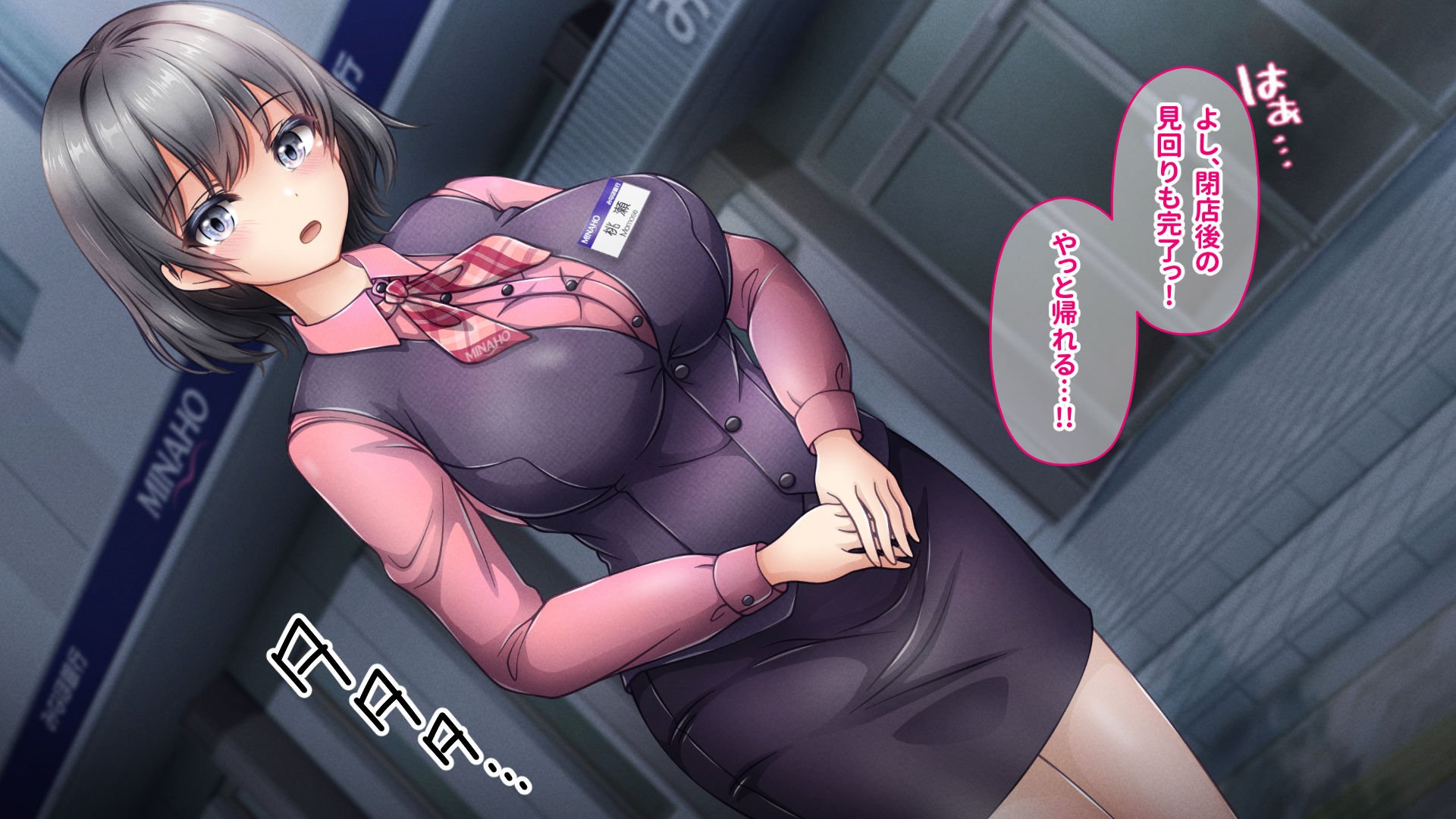 516