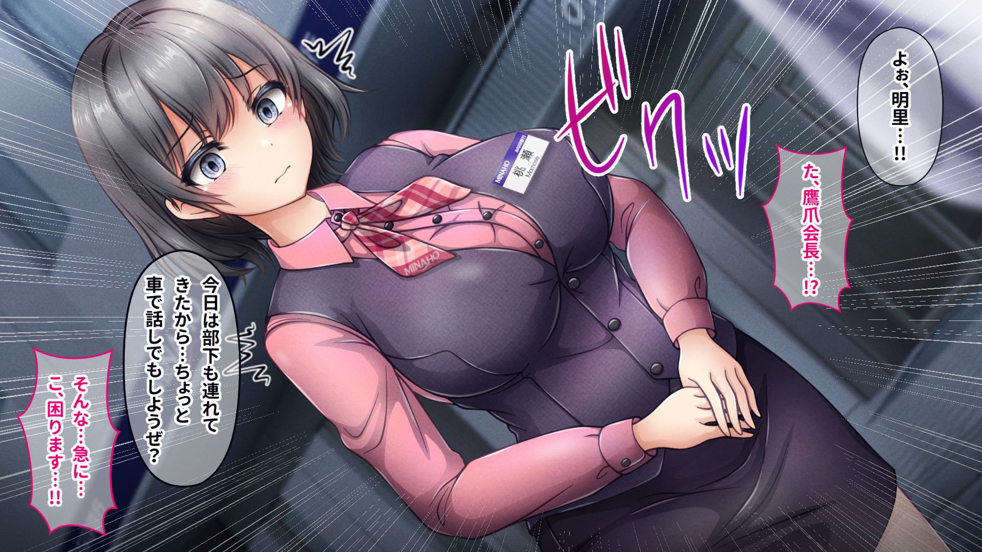 517