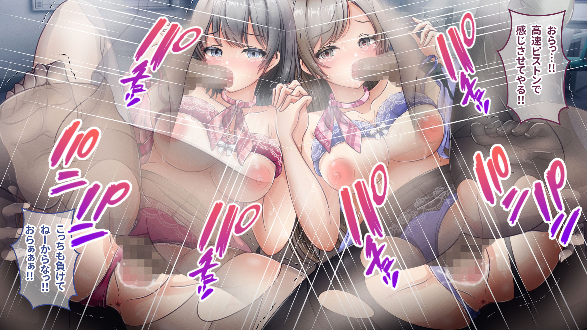 787