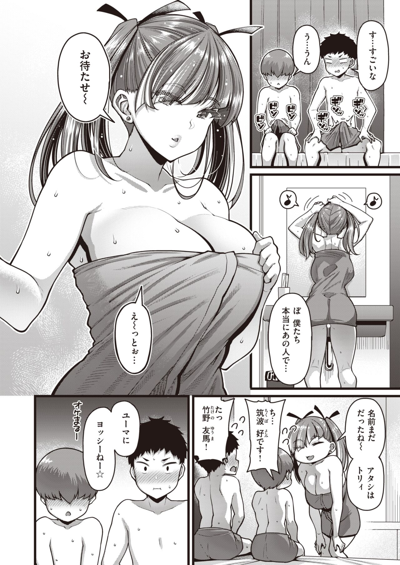 008