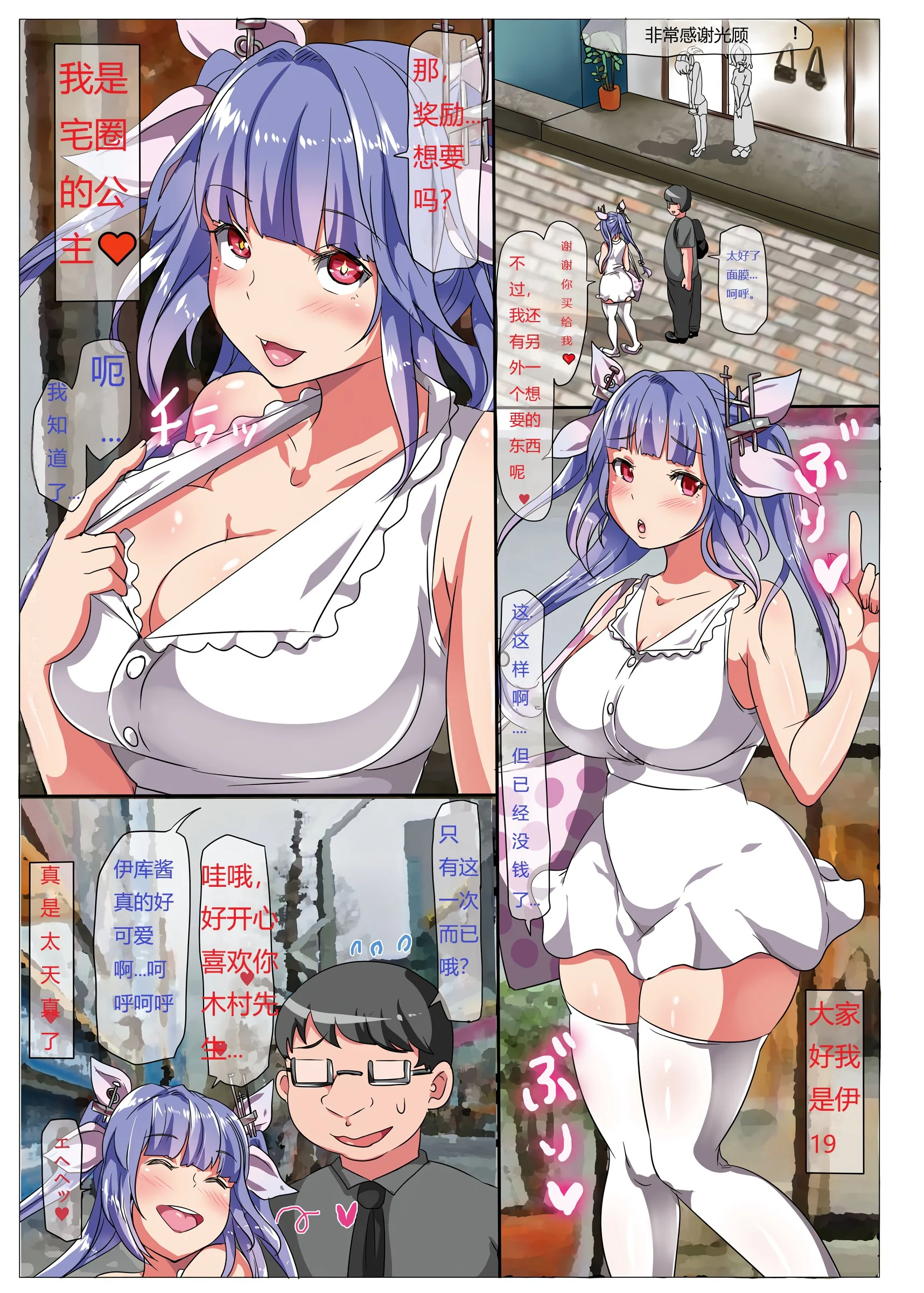 05