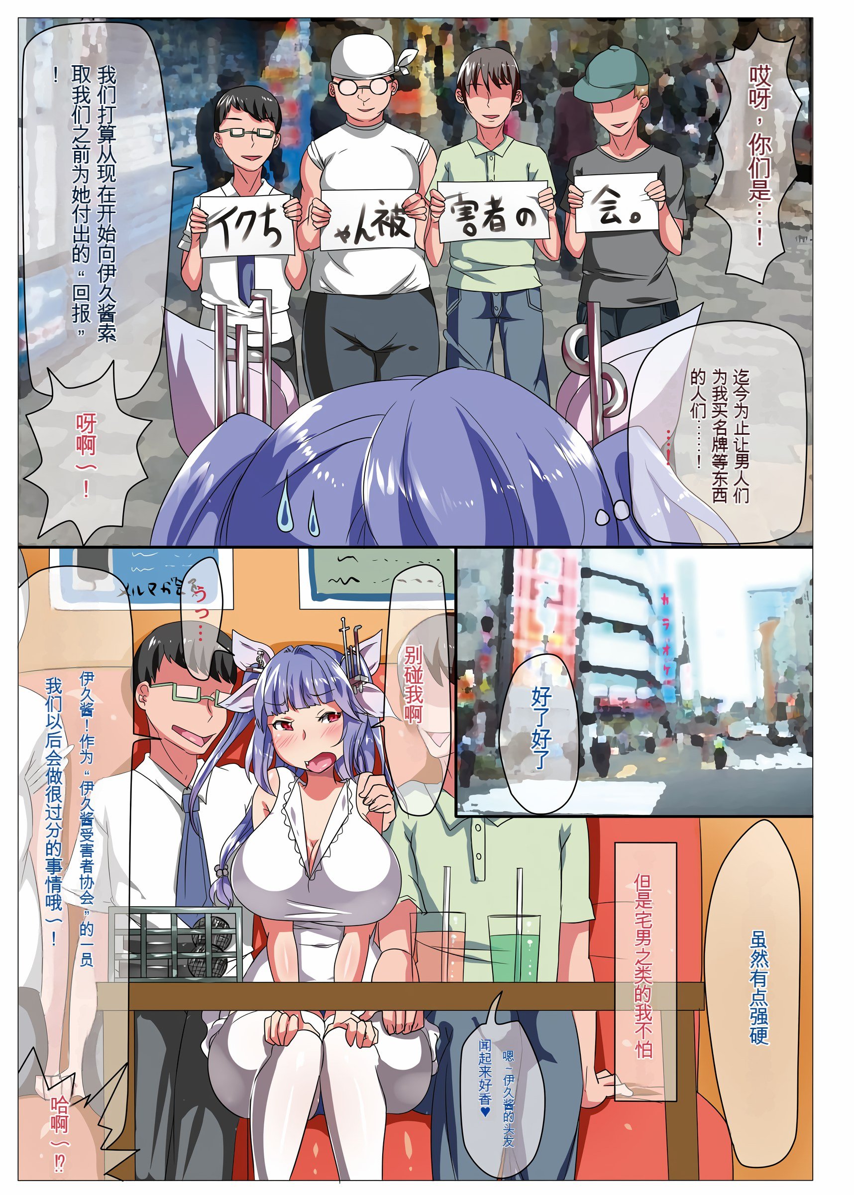 07