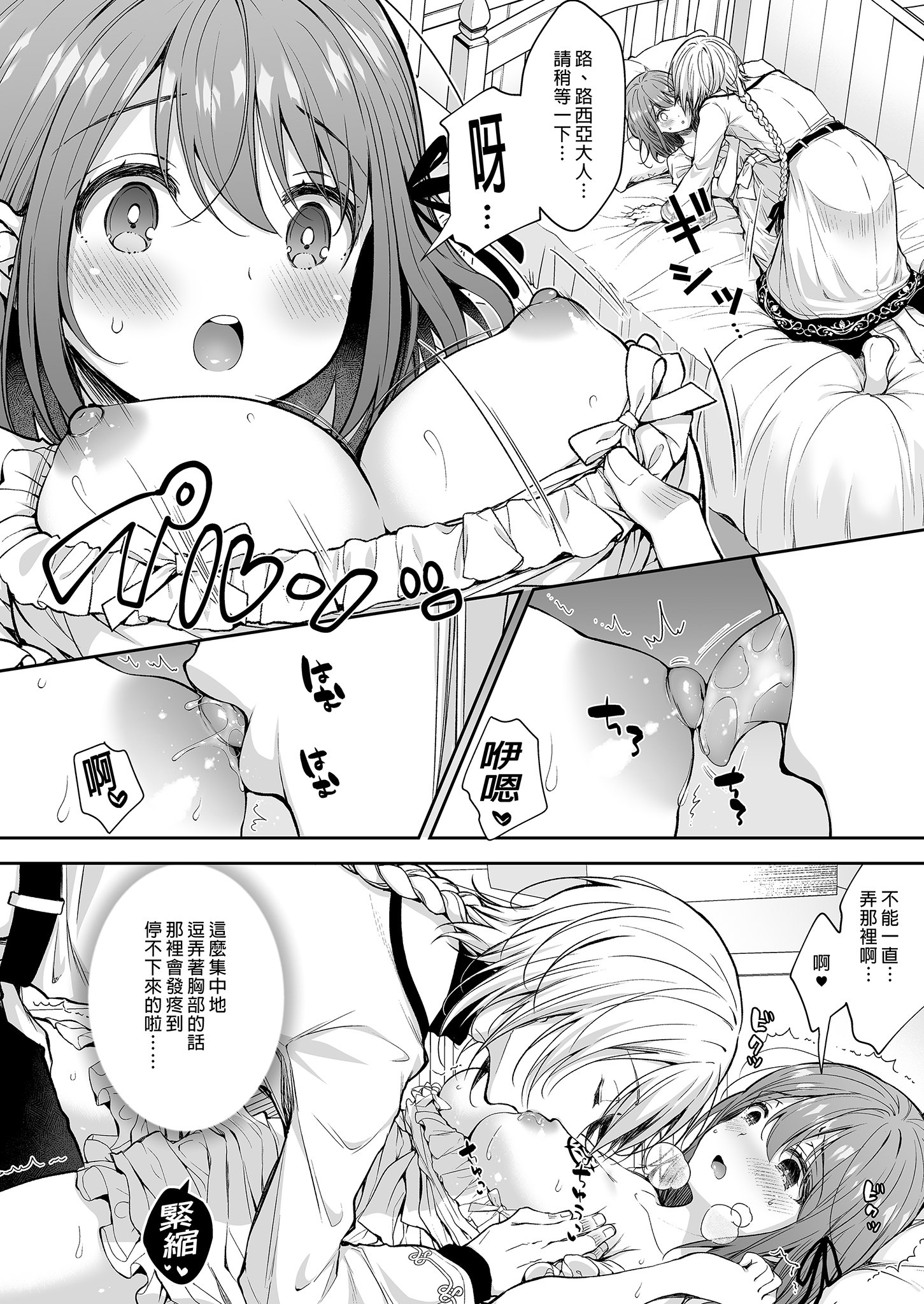 i-020