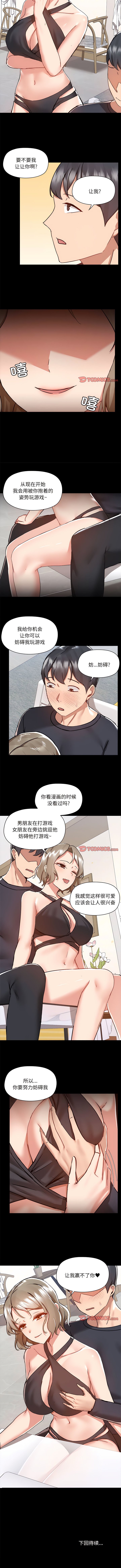 62_8