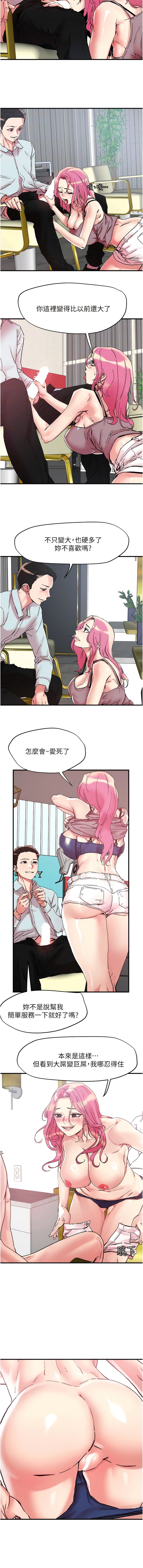 104_04
