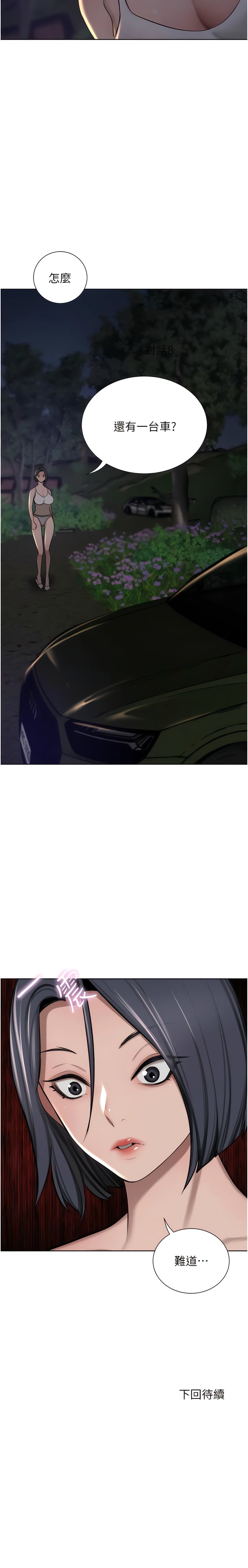 57_17