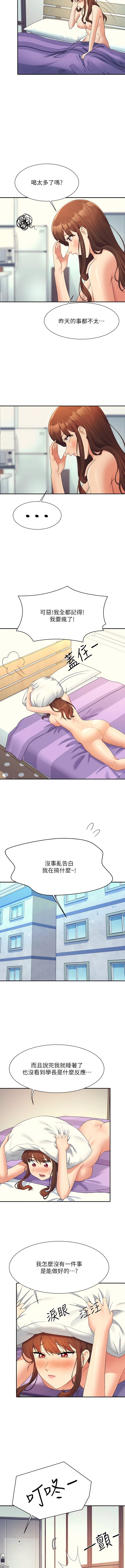 100_03