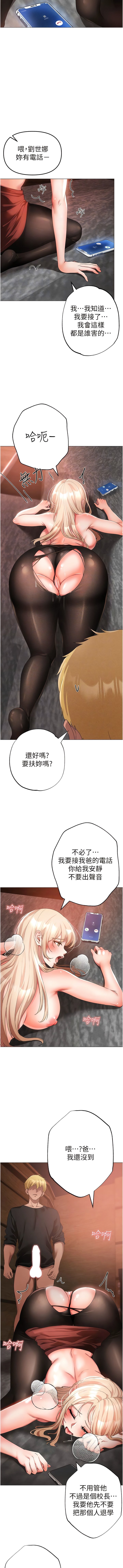16_11