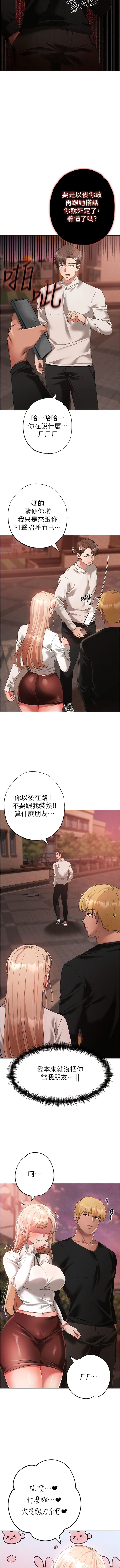 17_10